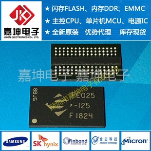 128*16 DDR3内存芯片 D9PSK MICRON嘉坤电子 全新原装 优势代理
