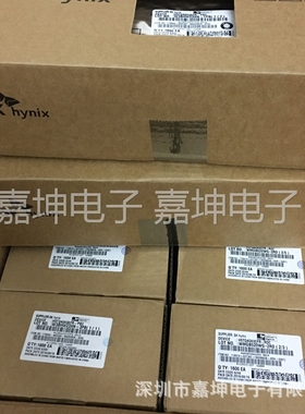 H5AN8G4NAMR-TFC 频率2133海力士DDR4内存芯片 全新原装正品