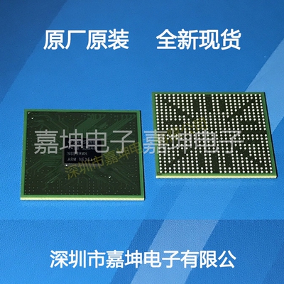 S5P4418 S5P4418XC0-LA40 芯片IC 全新原装正品现货