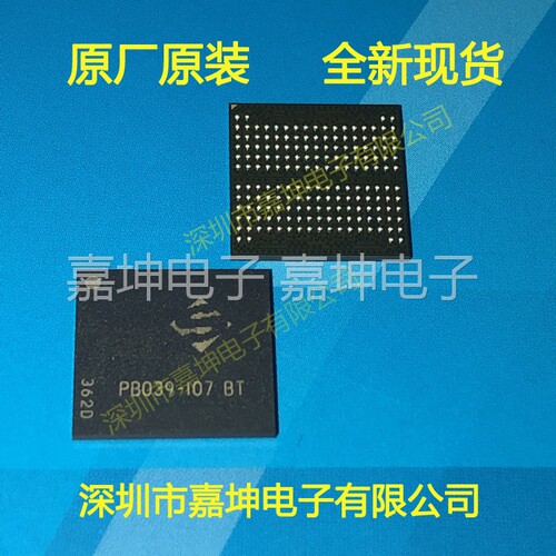 PB039-107 LPDDR3 内存芯片4GB 1G*32 BGA178 原装正品  嘉坤电子