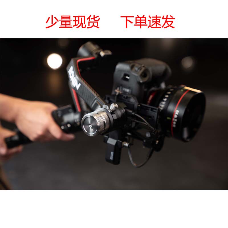 DJI RS 3| RS 2|DJI RSC 2 스태빌라이저 액세서리 레벨링 롤 축 균형추 세트용