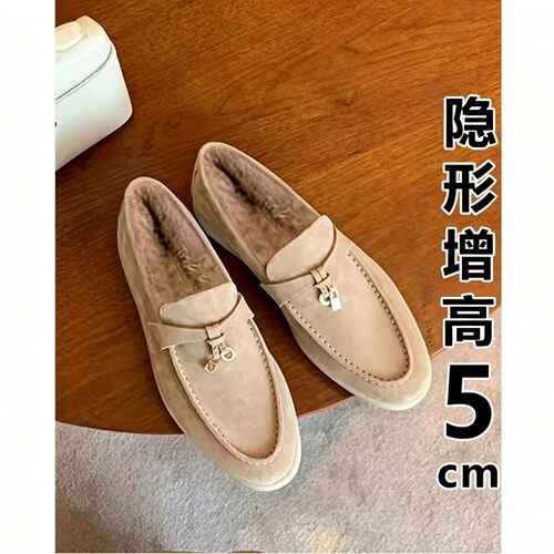 羊反绒～LP流苏锁扣内增高老钱风乐福鞋一脚蹬软底加绒单鞋豆豆鞋