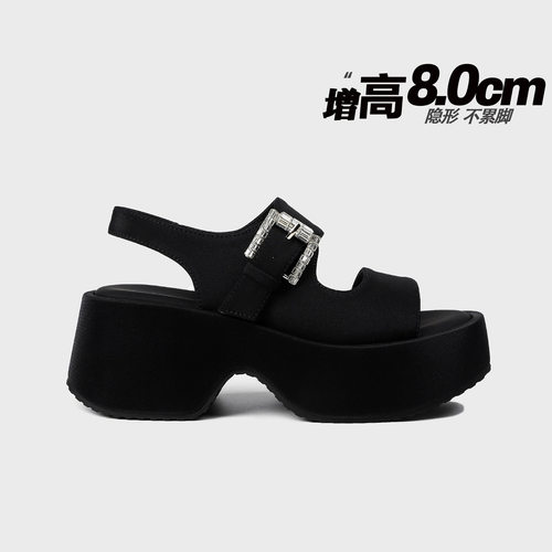 【增高8cm】厚底凉鞋女2026新款夏小个子增高百搭水钻一字带凉鞋