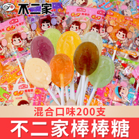 不二家棒棒糖500g水果味牛奶味混合喜糖硬糖糖果儿童零食散装批发