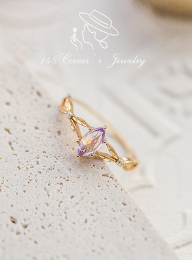 925银日系小众天然紫水晶戒指