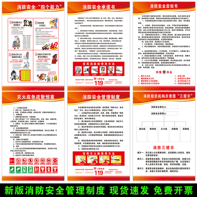 极速发货高清防水mainframe开票