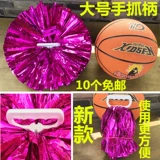 Ручка с четырьмя пальцами La La, Цветочный мяч, Lays, ручная квадратная квадратная танец танце