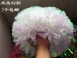 La La La La La Team Hand Flower Color Ball Dance Props Dance Props и цвет красочный двойной заголовок средняя ручка La Lam Ball