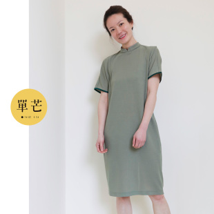 单芒春夏季杨柳春风live love宽身针织短袖运动知性旗袍连衣裙