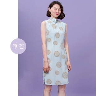 单芒蓝金团花桑蚕丝透气小A字无袖 旗袍裙2020春夏