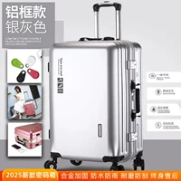 Серебряная серые алюминиевые рамки роскошь (высшая защита) двойное утолщение+подарок подарок