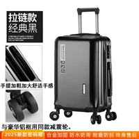 Черный (взрыв-защитный молнии) с высоким содержанием матча двойной утолщение+подарочная доставка