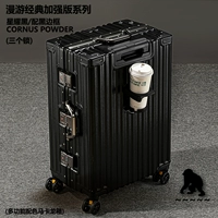 Yaoye hei pro [обновить роуминг 3 замка + крючки] + 29 yuan прозрачный набор боксов * 1