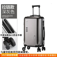 Глубокий серо-серый (взрывоопасная молния) с высоким совокупностью двойное утолщение+подарок подарок