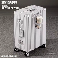 Bullet Silver [высокооборудованная алюминиевая рама макарона] + Получить 29 Yuan Transparent Box Cover *1