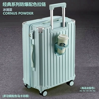 Binghu Blue [жирный взрыв-защитник застежки-молнии] + Получить 29 Yuan Transparent Box Cover *1