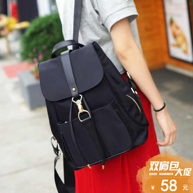2025新款纹路牛津布双肩包女韩版潮尼龙帆布女包后背包防水学院风,箱包皮具/热销女包/男包,双肩背包,淘宝优惠券,粉丝福利购,淘宝优惠卷