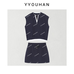 假兩件T恤短褲 YYOUHAN 云之彼端 兩件套 2025新款 2507C3877