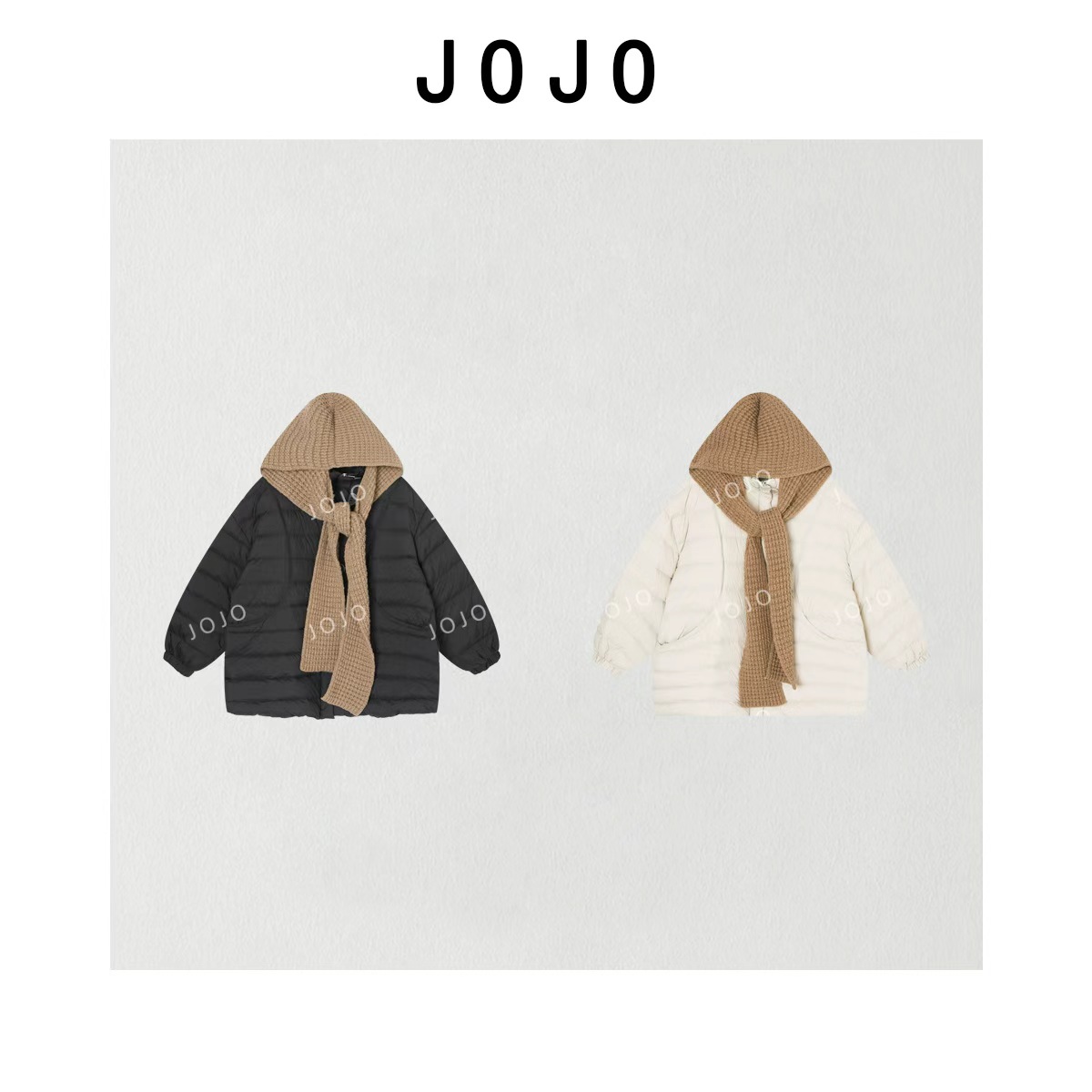 玖了个玖 2025冬款 极简百搭可拆卸针织帽围巾羽绒服 2510C7157