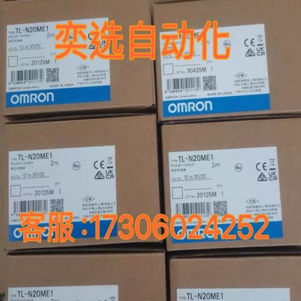 ABB机器人 3HAC051384-003 IRB6700平衡缸 议价原厂