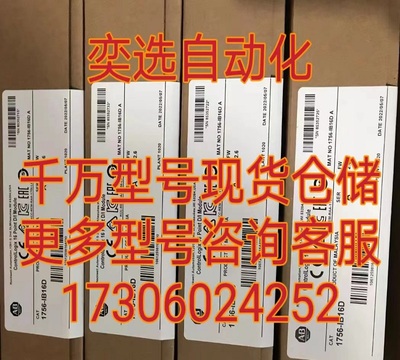 皮尔兹PILZ PSEN ma2.1p-31/PSEN2.1-10 506408 506403 512110