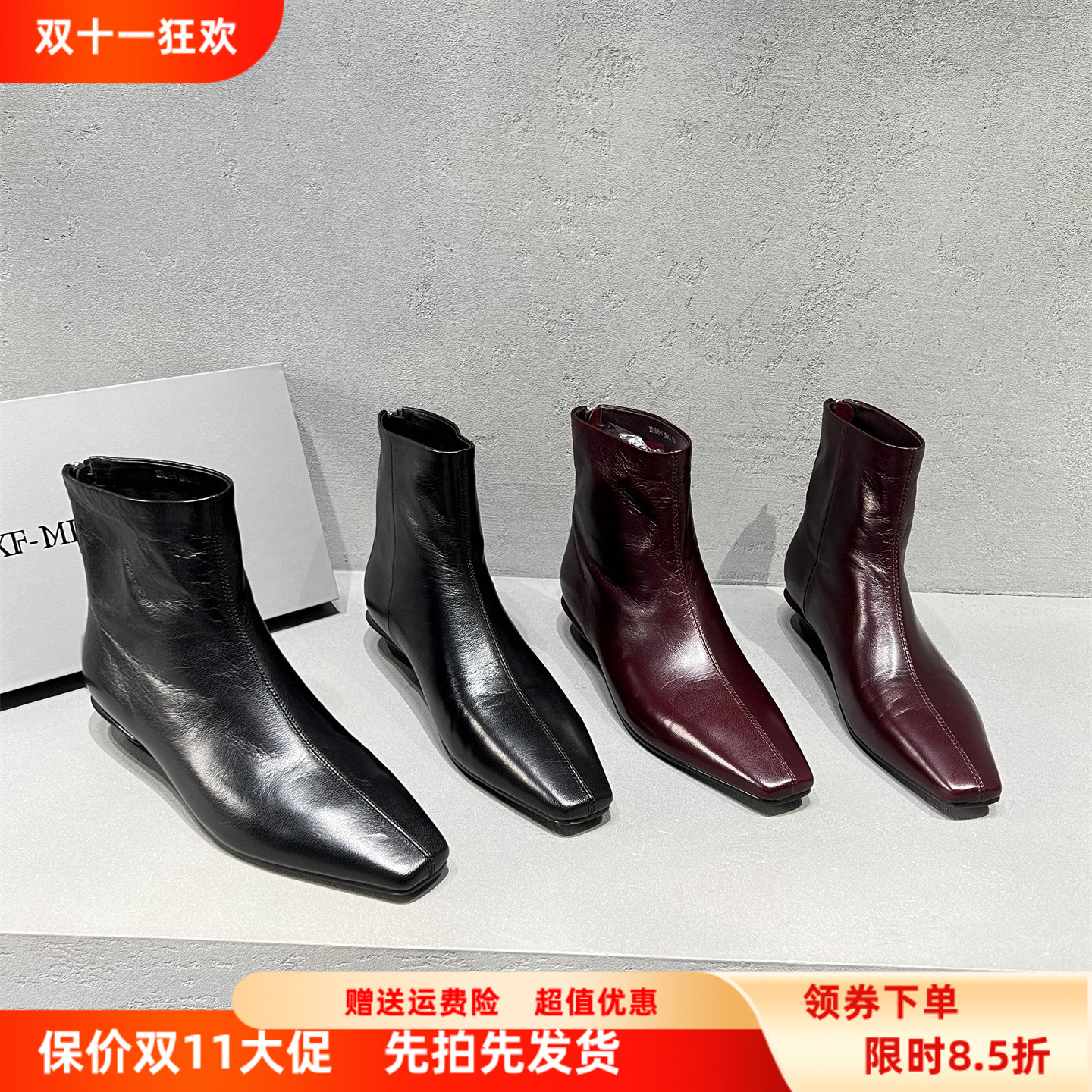 真皮方头坡跟切尔西短靴马丁靴潮