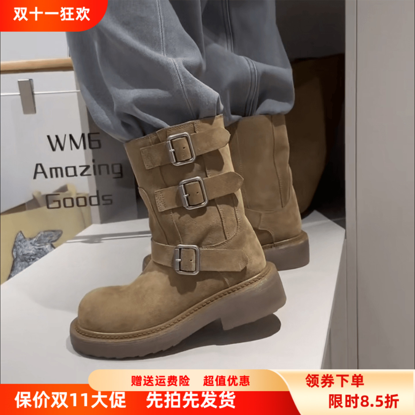 欧洲站真皮皮带扣粗跟套筒马丁靴