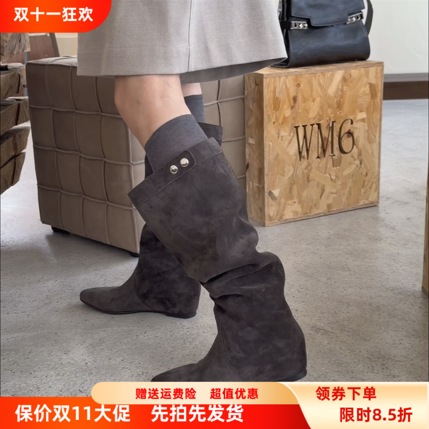 欧洲站真皮尖头磨砂皮套筒马丁靴