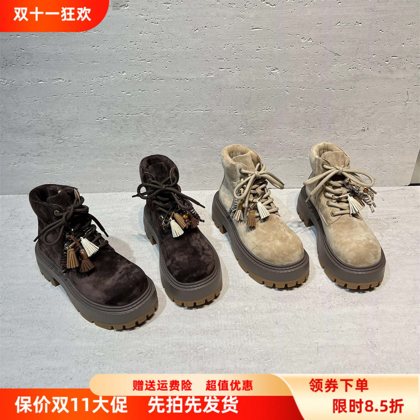 真皮磨砂皮厚底马丁靴短靴欧货潮