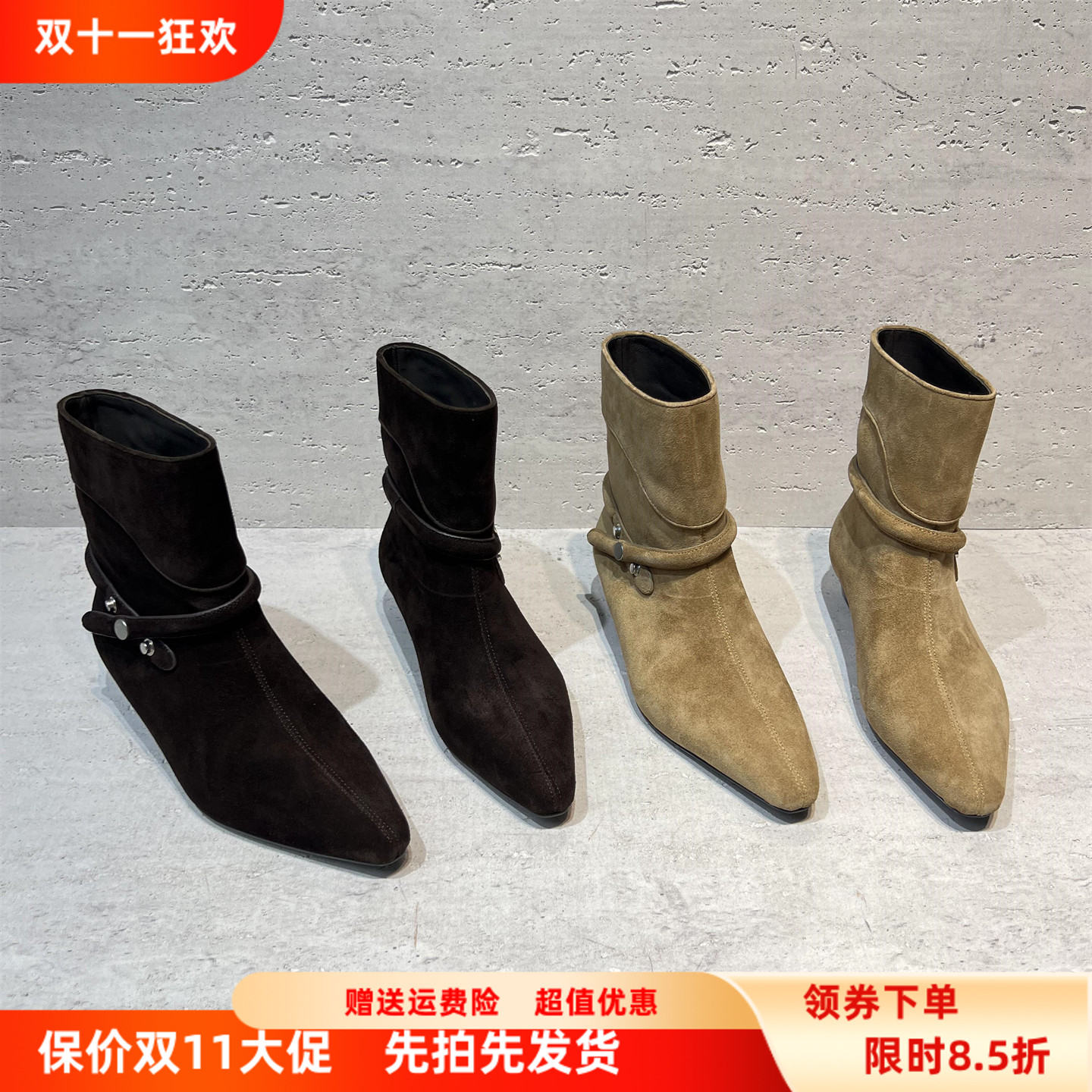 真皮尖头坡跟磨砂皮短靴马丁靴