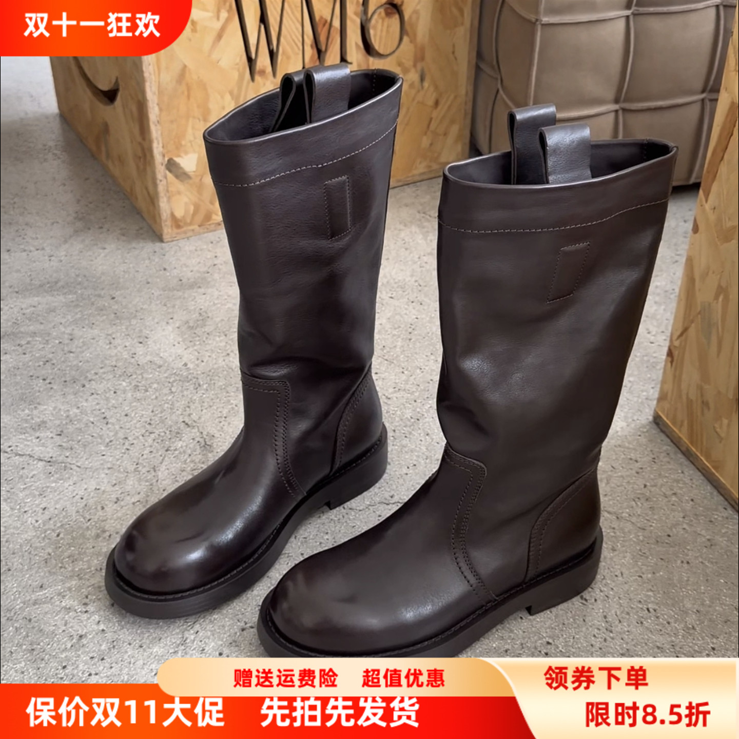 欧货真皮圆头粗跟套筒高筒马丁靴