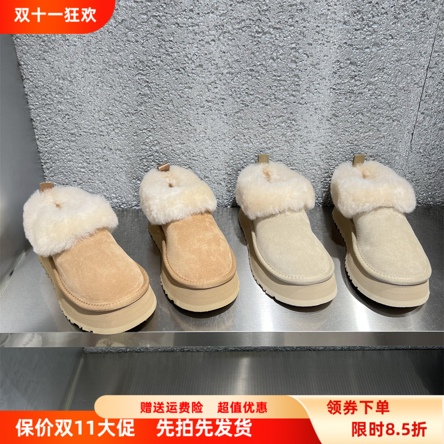 乐魔真皮厚羊毛保暖雪地靴勃肯鞋