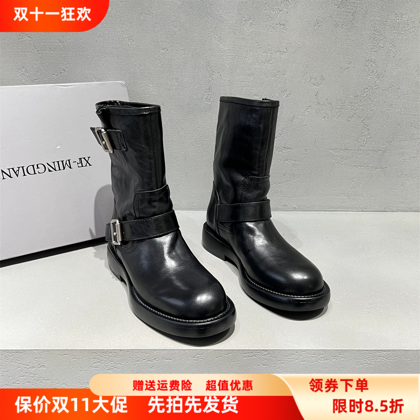 真皮厚底皮带扣机车短靴马丁靴潮