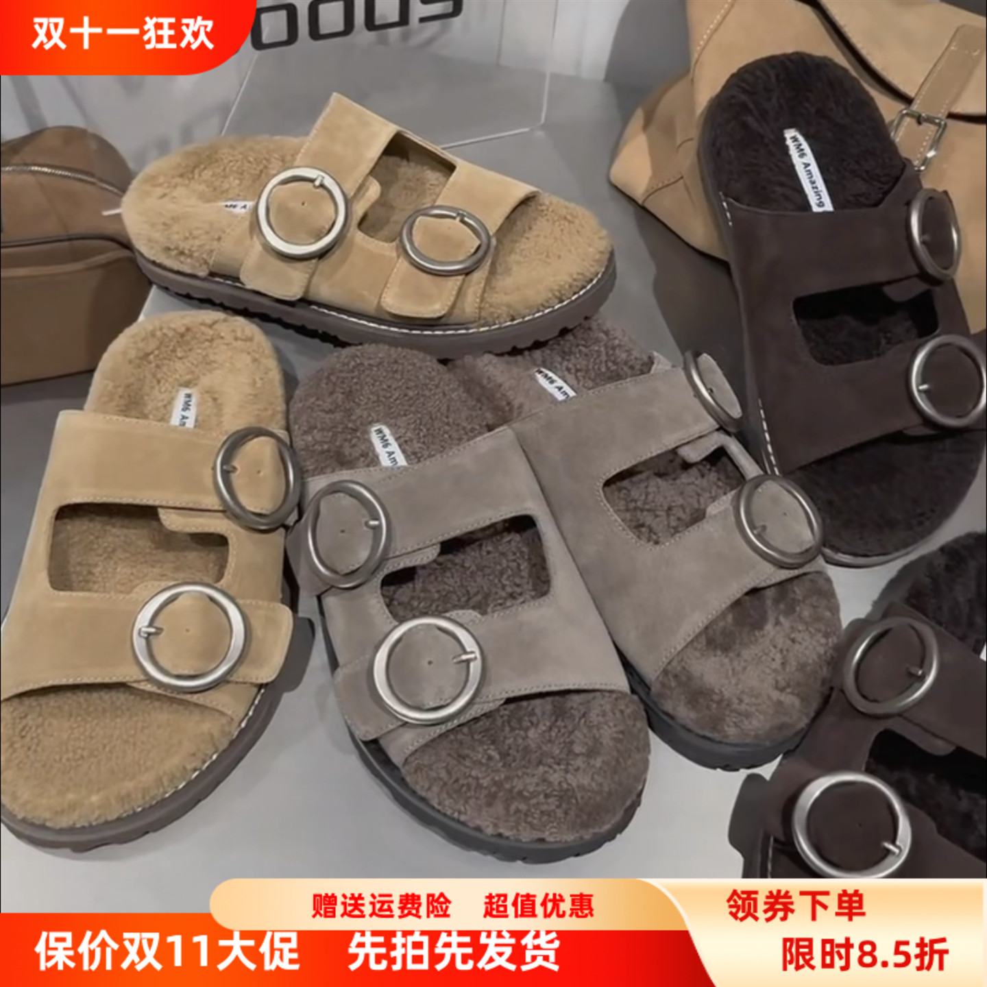 WM6真皮厚底皮带扣勃肯拖懒人拖