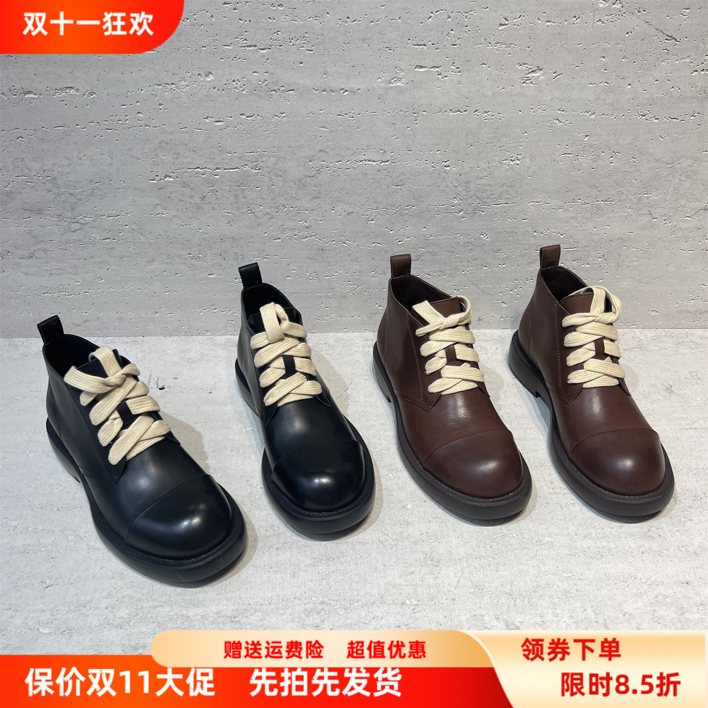 欧洲站真皮系带厚底短靴马丁靴