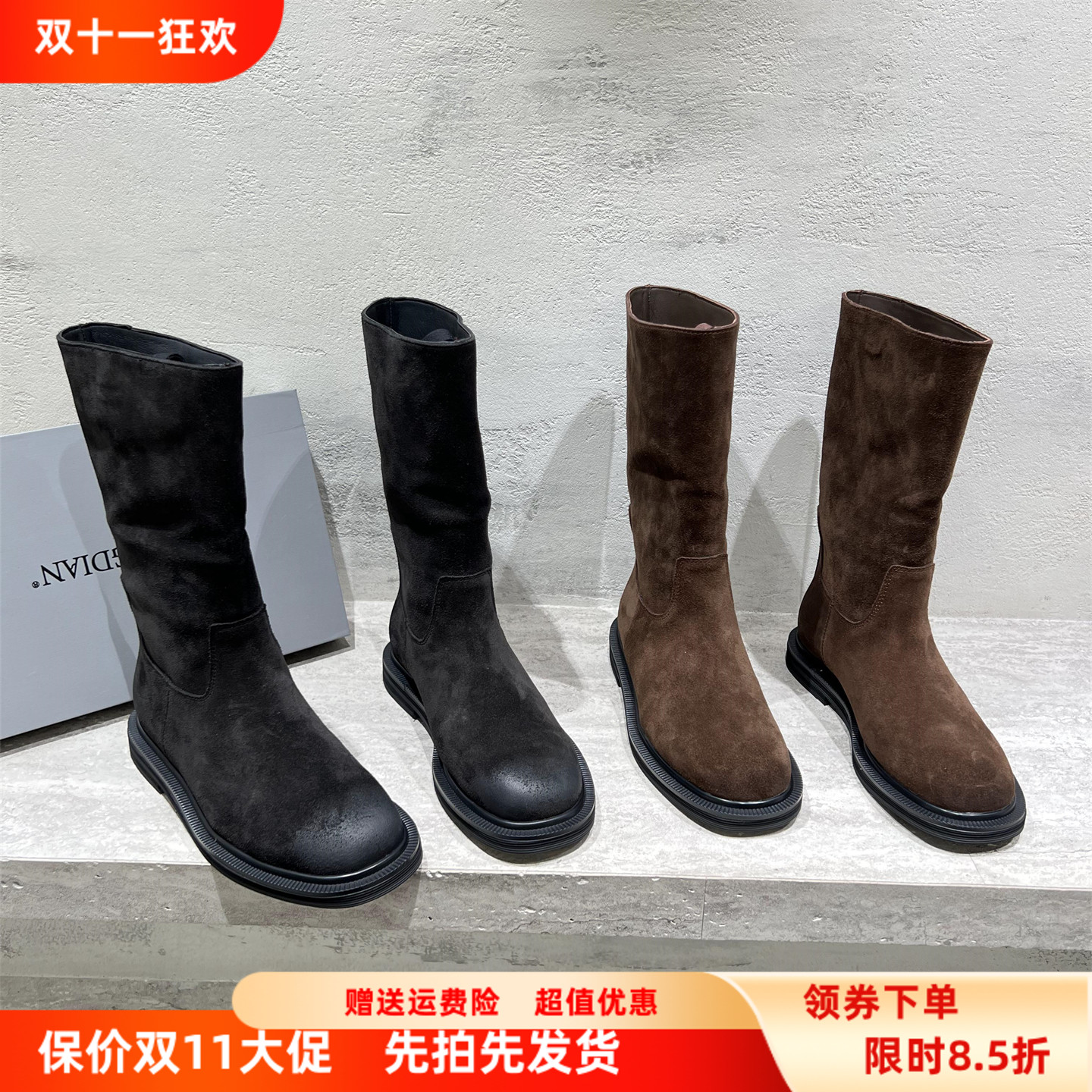 真皮磨砂皮厚底时尚马丁靴中筒靴