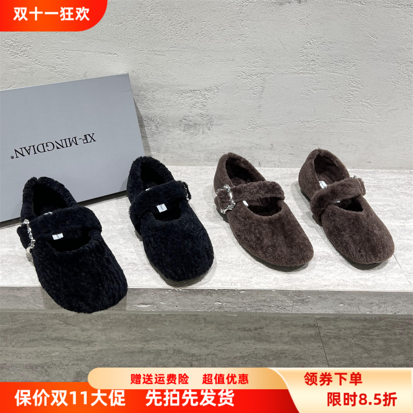 真皮扣带加绒保暖毛毛鞋勃肯棉鞋