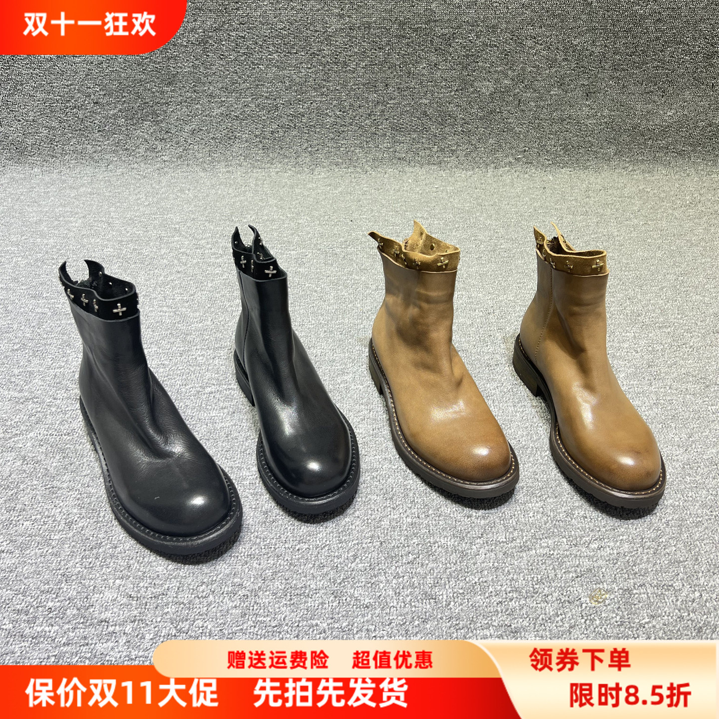 欧洲站真皮女靴2025秋冬款欧货圆头时尚百搭铆钉后拉链短靴马丁靴