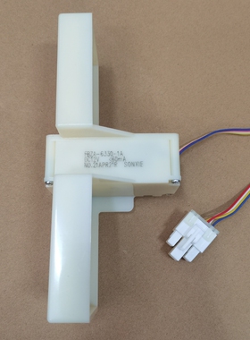 适用创维BCD-265WTGP冰箱风门冷冻藏冷冻室电动风门风道口开关