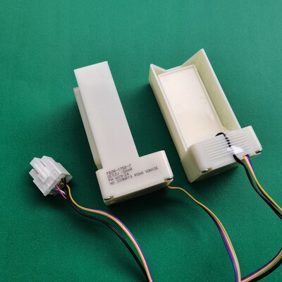 适用云米BCD-450WMLA冷藏冷冻室电动风门风道口开关组件