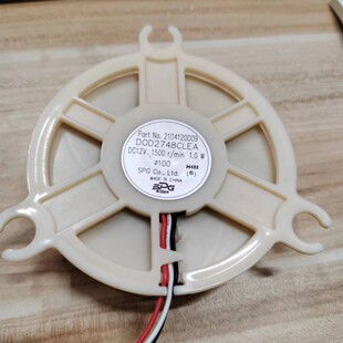 适用TCL冰箱风扇电机2104120009 DC12V DOD2748CLEA 1W BCD-235TE