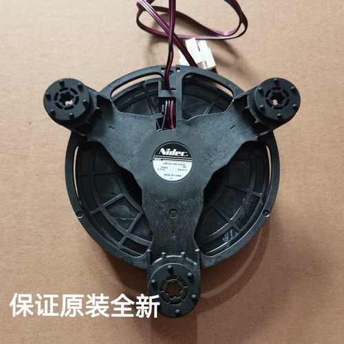 适用奥玛海信容声GW12E12MS1FB-52 12VDC 0.171A冷冻风机电机风扇