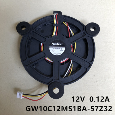 适用GW12E12MS1AZ-52Z32海尔冰箱冷藏冷冻风扇风机GW10C12MS1BA