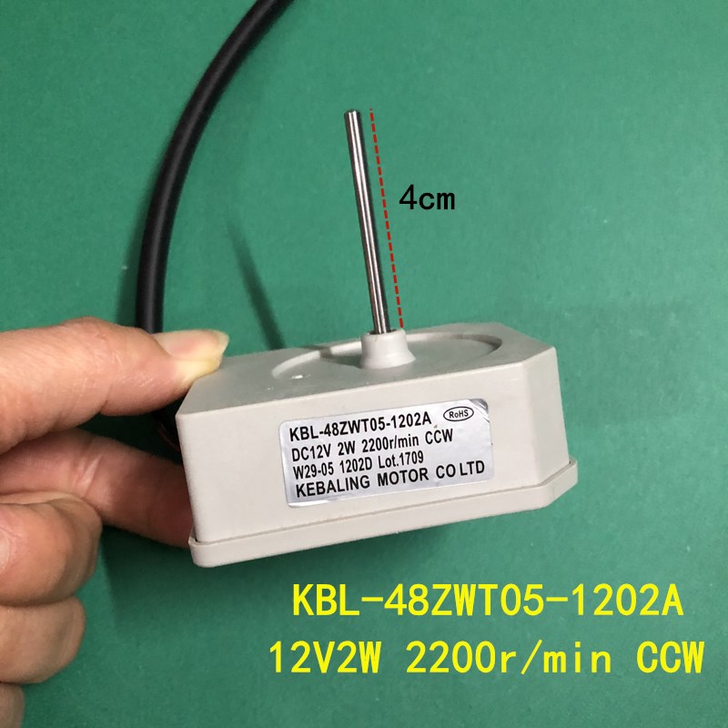 适用奥马冰箱风机风扇电机 KBL-48ZWT05-1202A. DC 1