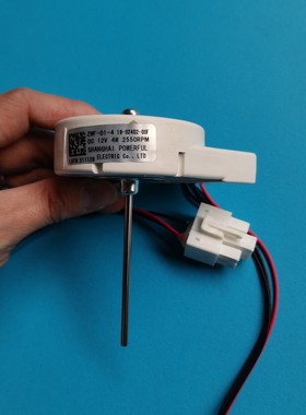 适用伊莱克斯冰箱ZSE4362YGB风机 风扇电机ZWF-01-4 19-02402-00F