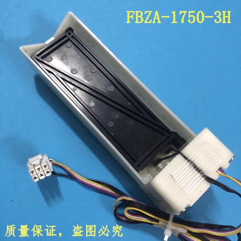 适用容声BCD-416WD11FPCA冰箱冷藏冷冻室电动风门开关风道口开关