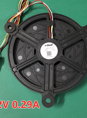 海尔BCD-527WDPC冰箱冷藏冷冻风扇风机GW15D12MS1AB-57Z32 0.29A