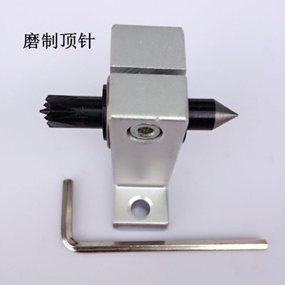 自制车床台磨台钻顶 尖滚珠转动DIY佛珠文玩车床顶针定位中心在类目 五金/工具, 机械五金, 其他机械五金（新）中 - 来自Buy2taobao.com提供专业的淘宝代购服务