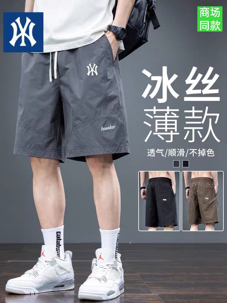 奥莱休闲短裤男士夏季2025新款外穿印花沙滩裤子男款运动五分中裤