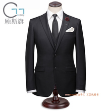 Costume homme en laine pour Quatre saisons - Ref 1565272 Image 74